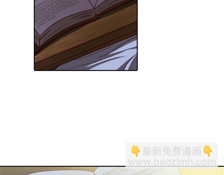 第18话 暗杀就在今天22