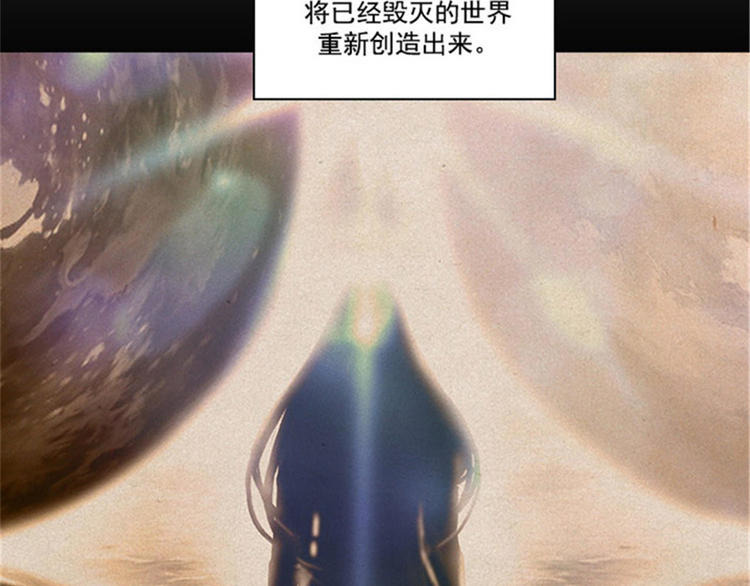 第18话 暗杀就在今天25