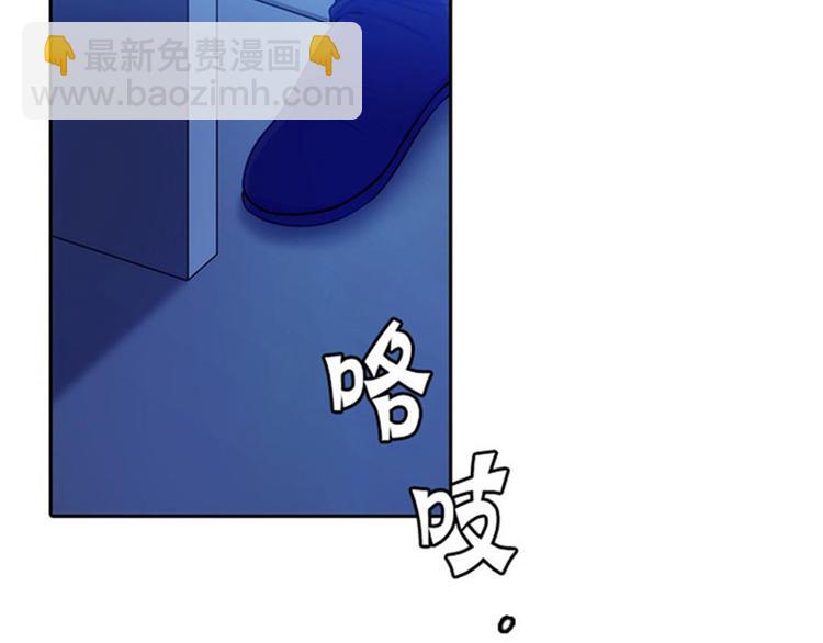 第18话 暗杀就在今天43