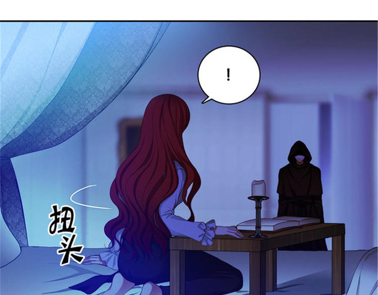 第18话 暗杀就在今天45