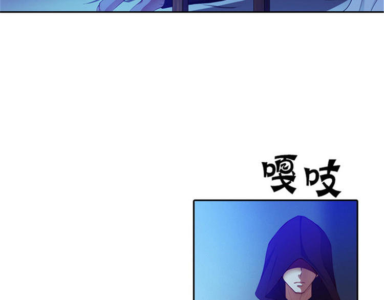 第18话 暗杀就在今天46