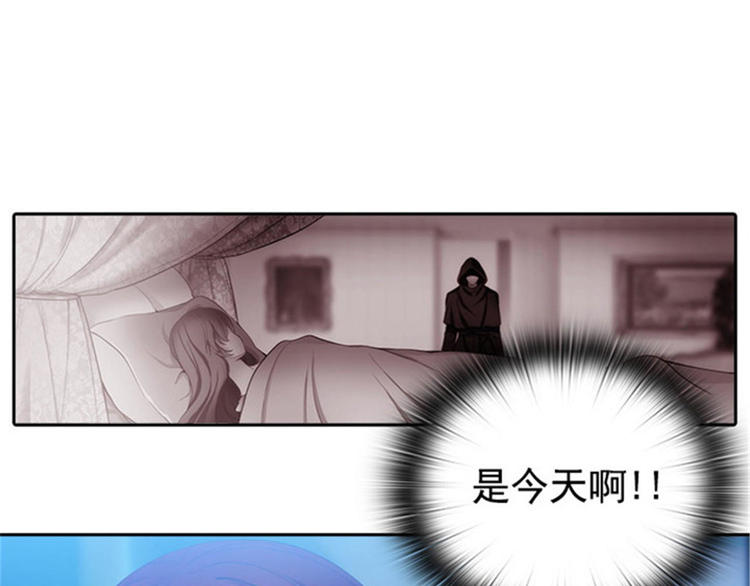 第18话 暗杀就在今天48