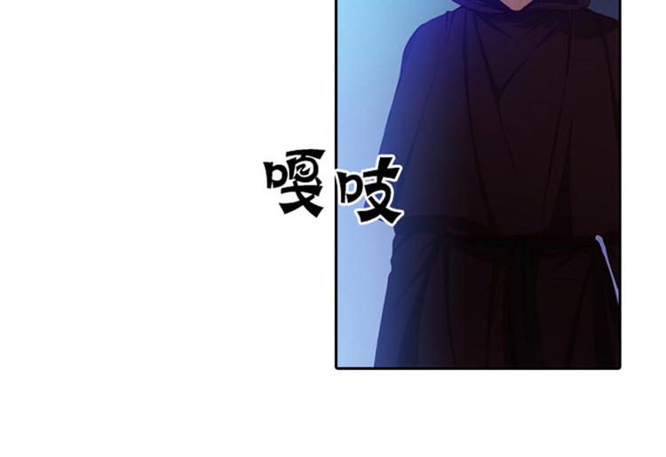 第18话 暗杀就在今天51