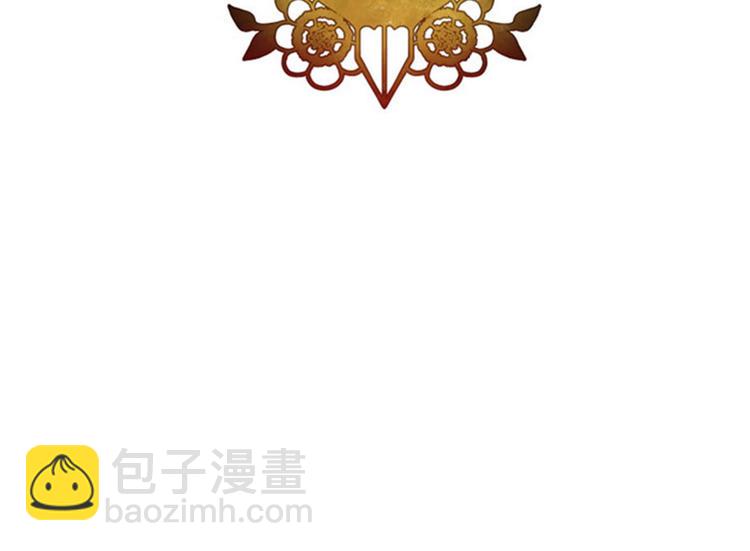 第19话 杀手就是赫尔比1