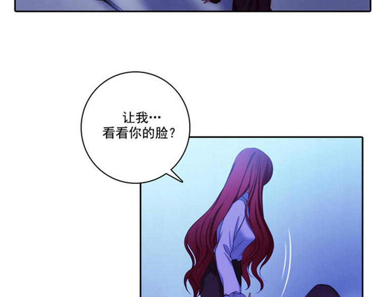 第19话 杀手就是赫尔比14