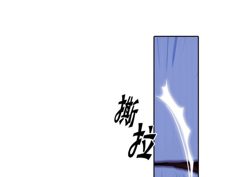 第19话 杀手就是赫尔比17
