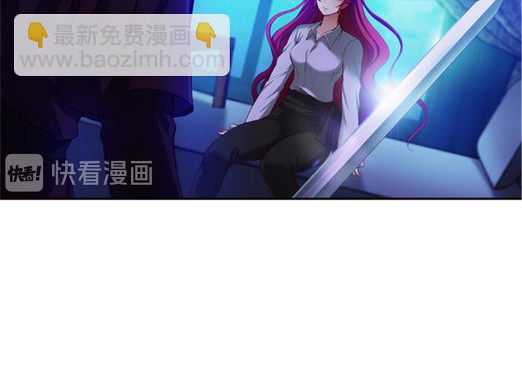 第19话 杀手就是赫尔比3