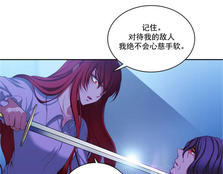第19话 杀手就是赫尔比32