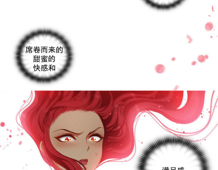 第19话 杀手就是赫尔比41