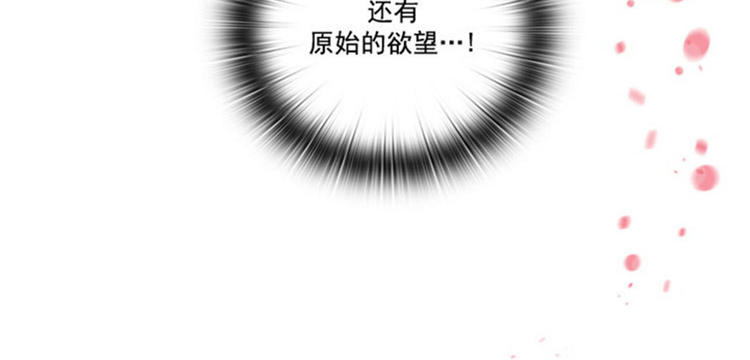 第19话 杀手就是赫尔比43