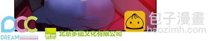 第19话 杀手就是赫尔比46