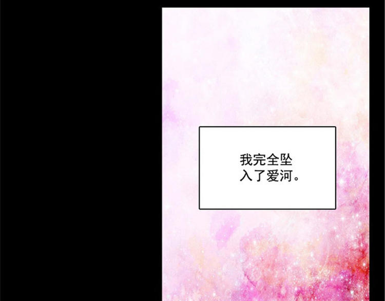 第22话 来到未来世界的理由19