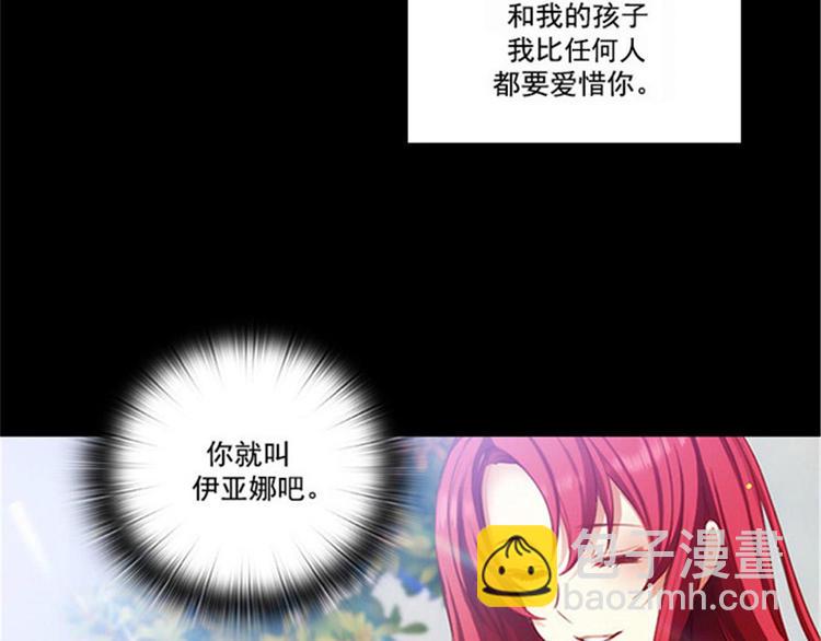 第22话 来到未来世界的理由26