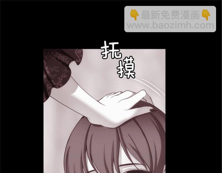 第23话 我恨你10