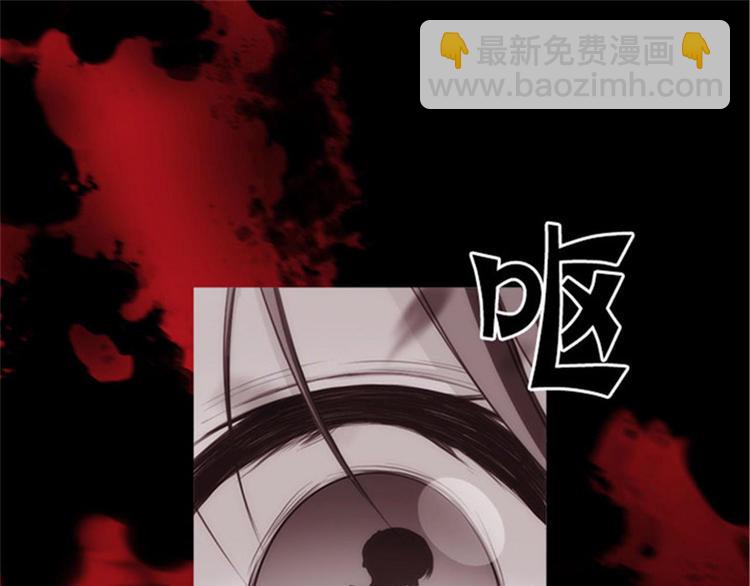 第23话 我恨你19