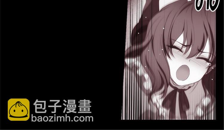 第23话 我恨你33