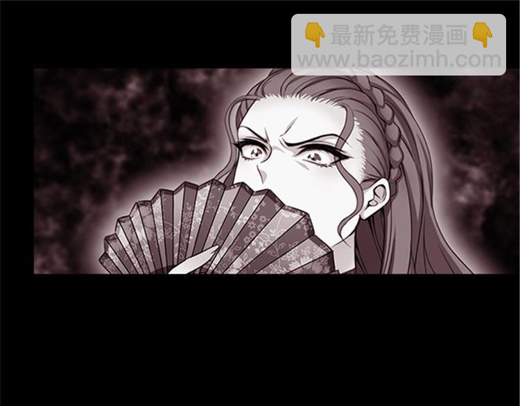 第23话 我恨你37