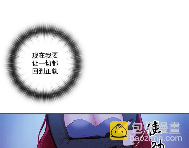 第24话 最后一个愿望13