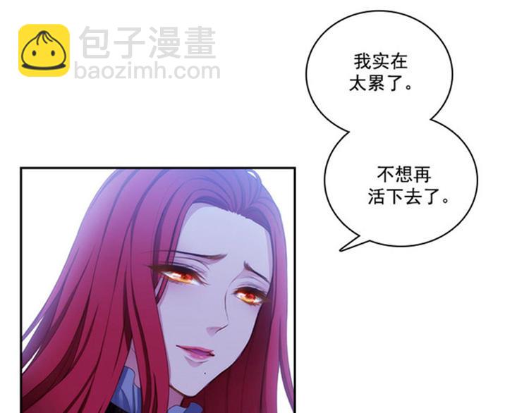 第24话 最后一个愿望19