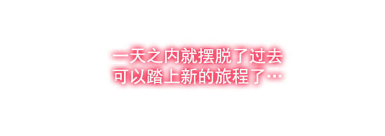 第24话 最后一个愿望56