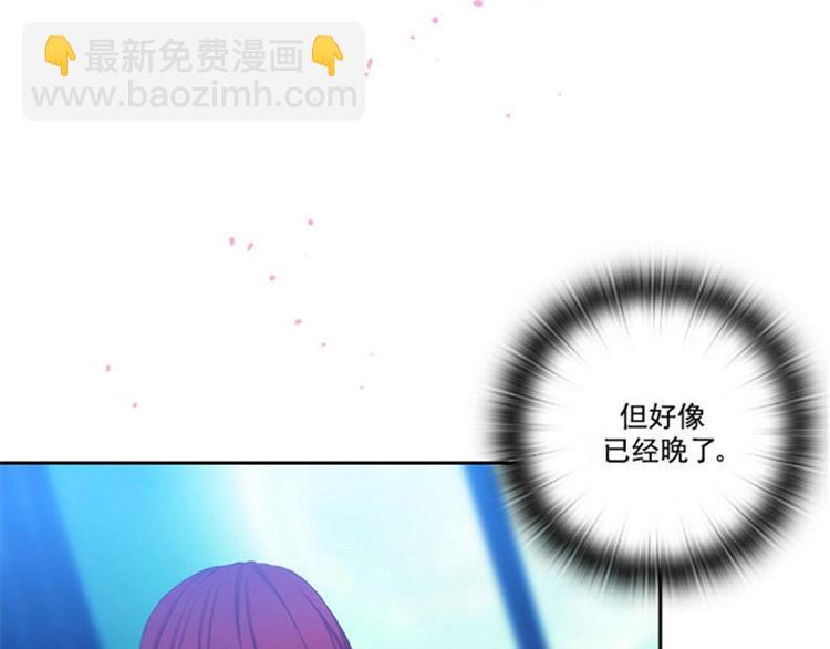 第24话 最后一个愿望7