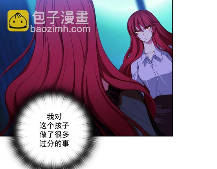 第24话 最后一个愿望8