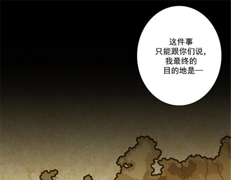 第26话 向着你全速前进10