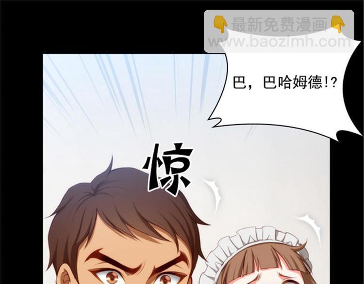 第26话 向着你全速前进13