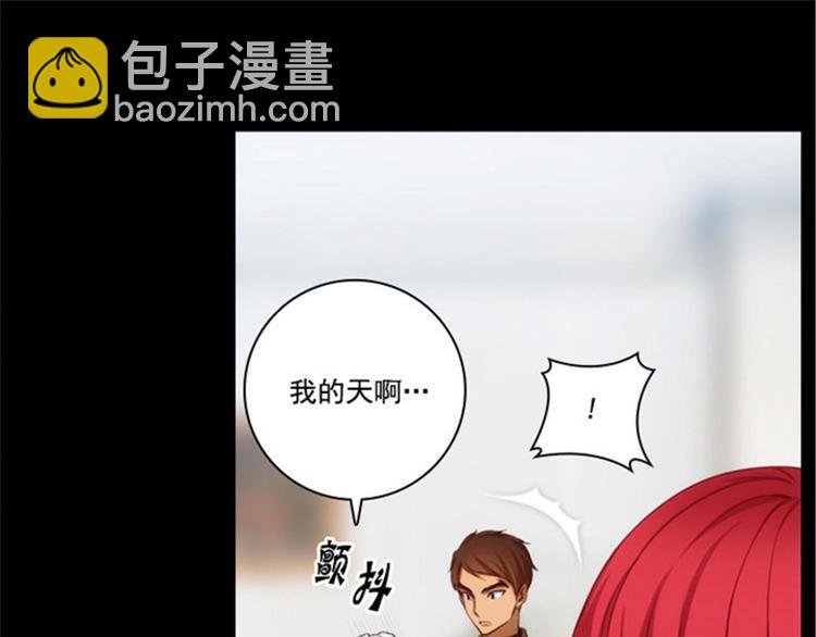 第26话 向着你全速前进17