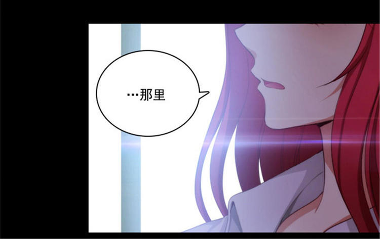 第26话 向着你全速前进21