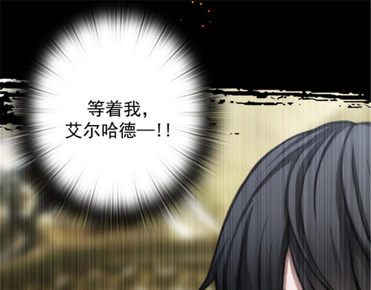 第26话 向着你全速前进31