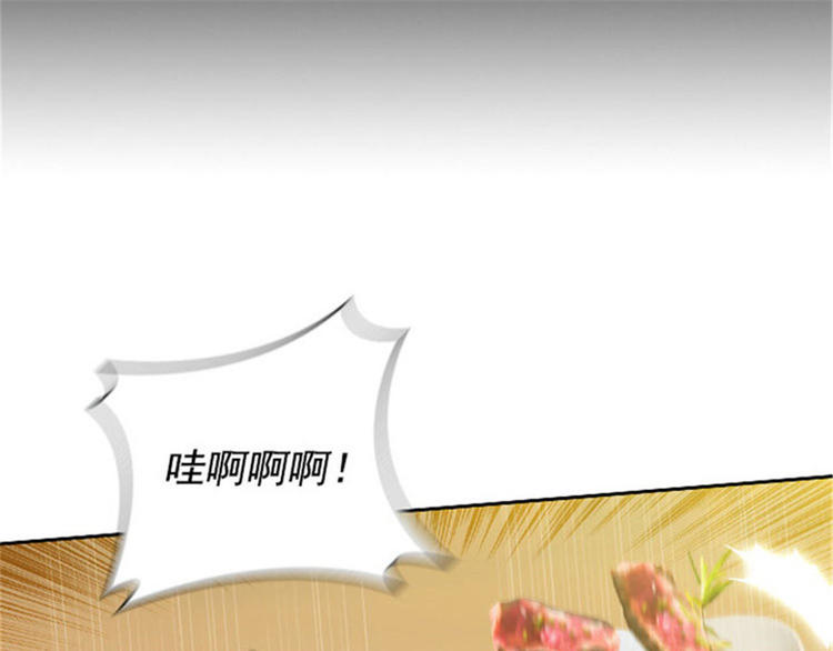 第26话 向着你全速前进34