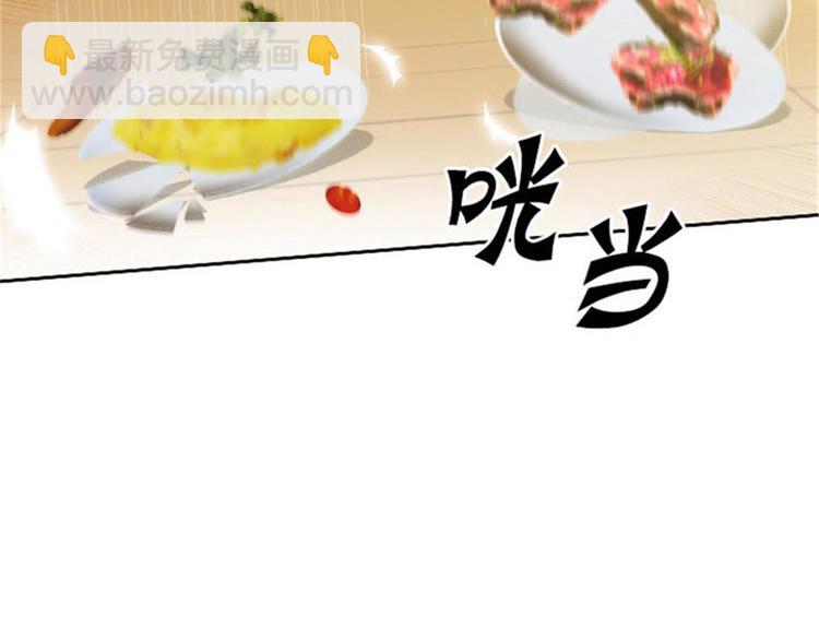 第26话 向着你全速前进35