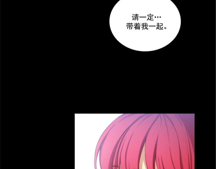第26话 向着你全速前进4