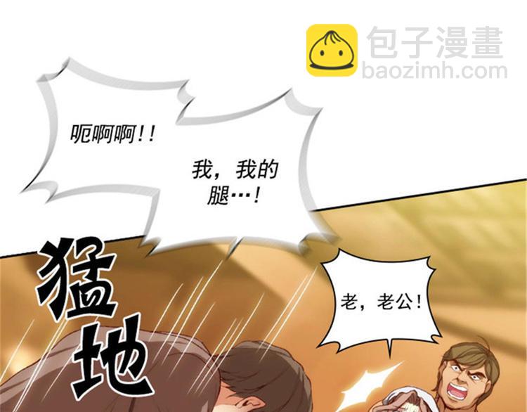 第26话 向着你全速前进42