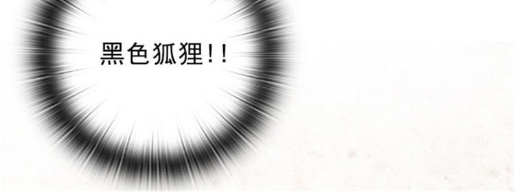第26话 向着你全速前进47