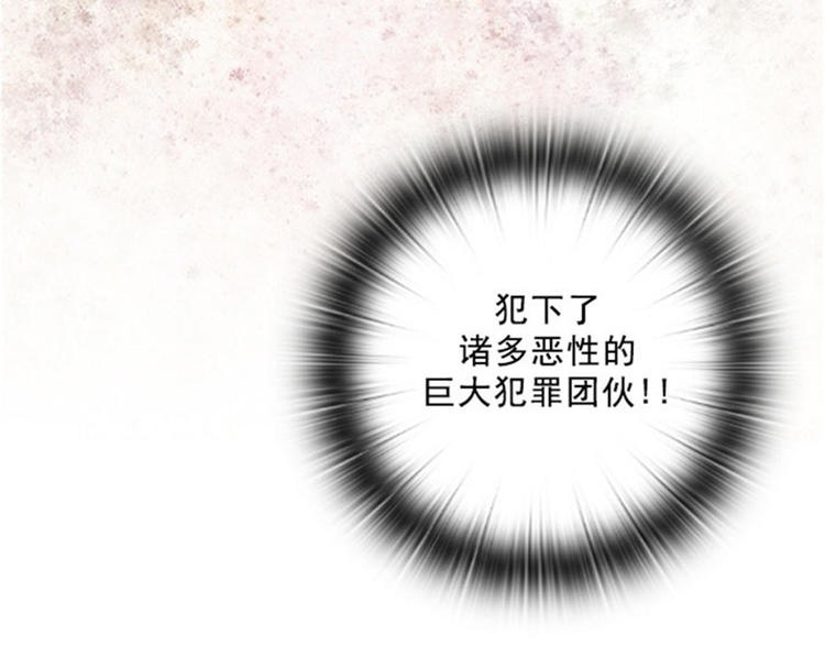 第26话 向着你全速前进53