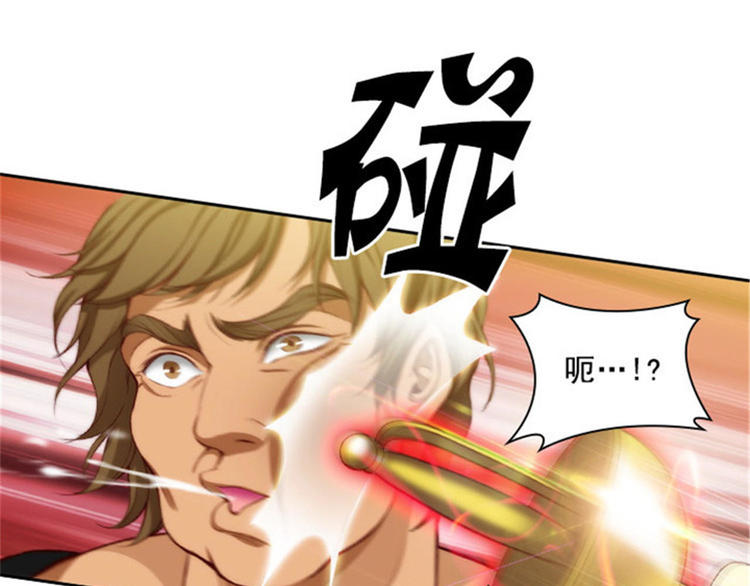 第26话 向着你全速前进59