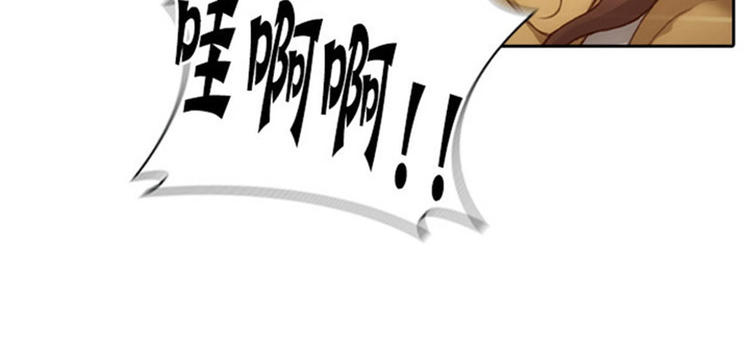 第26话 向着你全速前进61