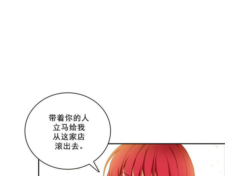 第26话 向着你全速前进62