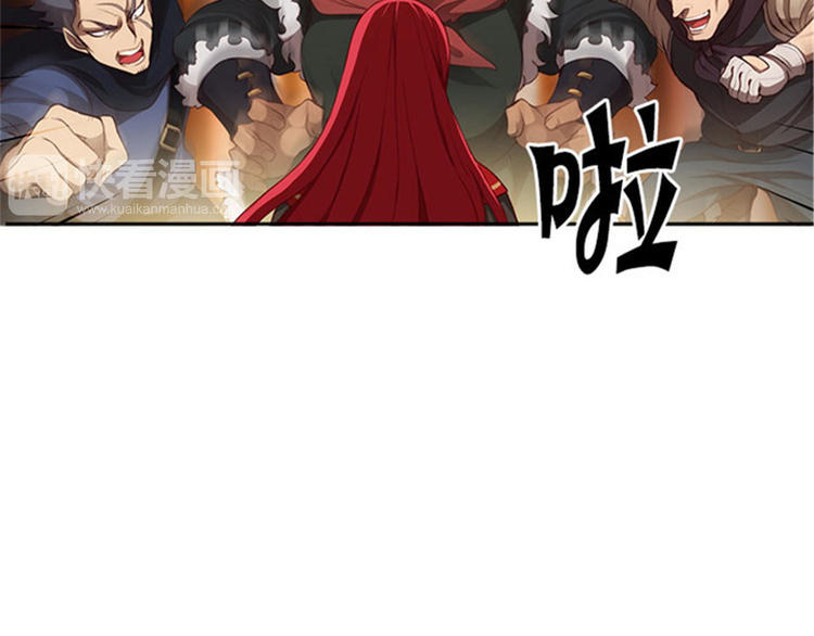 第26话 向着你全速前进66