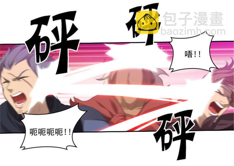 第26话 向着你全速前进67