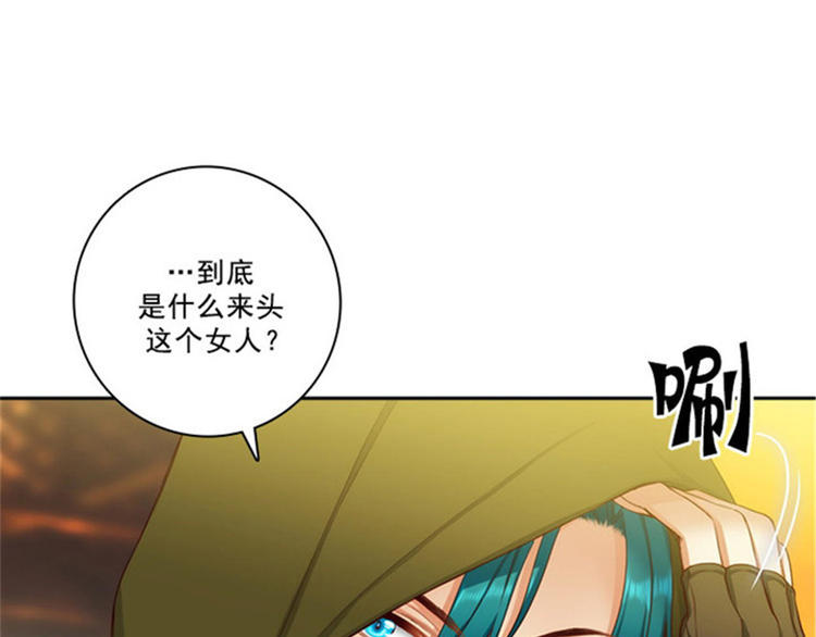 第26话 向着你全速前进77