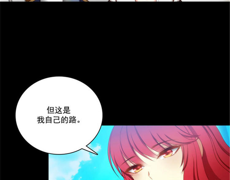 第26话 向着你全速前进8