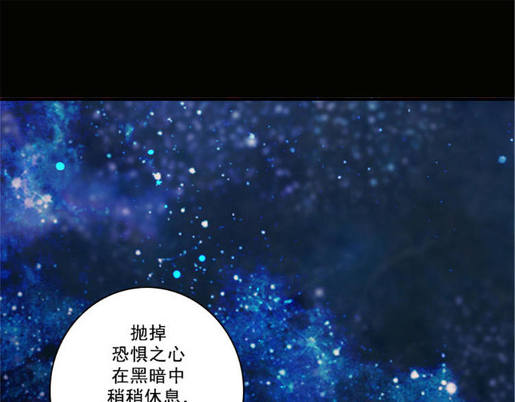 第28话 恩吉38