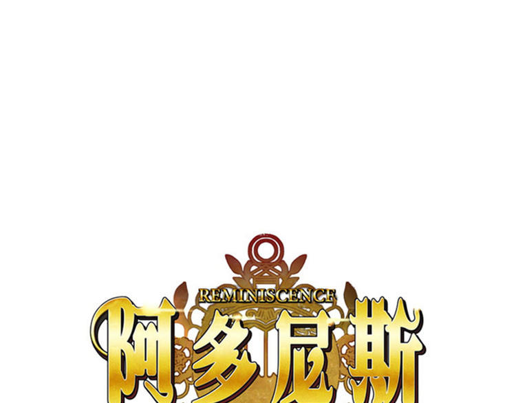 第29话 小试牛刀0
