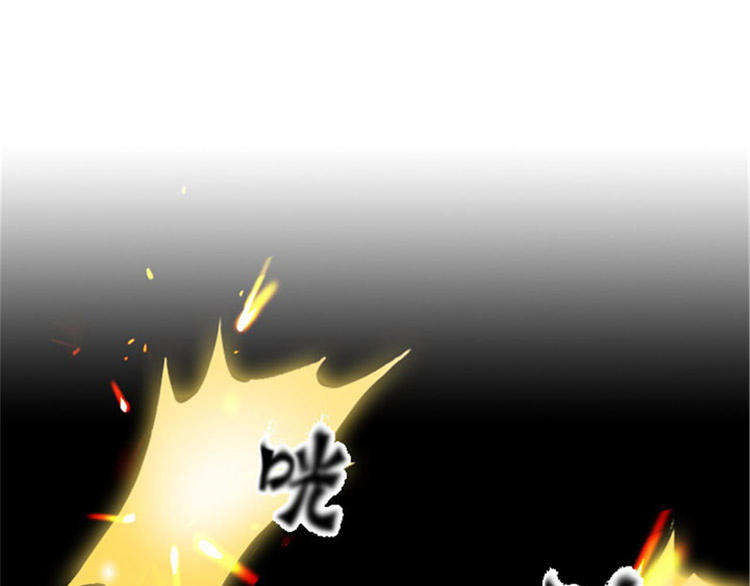第29话 小试牛刀12