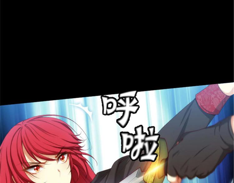 第29话 小试牛刀17