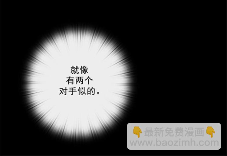 第29话 小试牛刀22