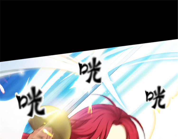 第29话 小试牛刀23